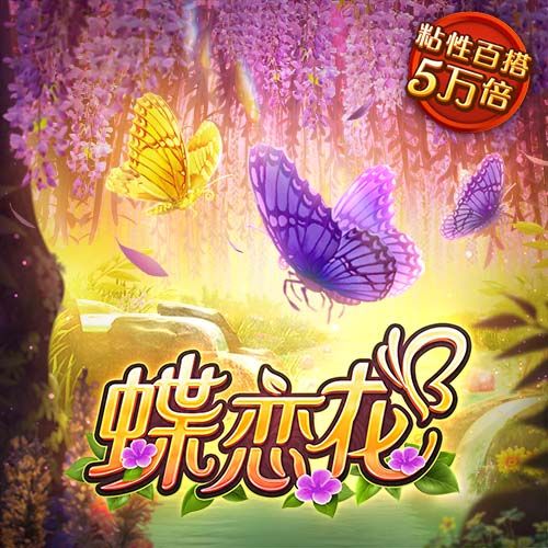 m6米乐网页版登录app下载