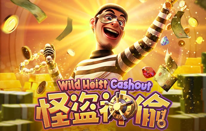 lutube线路检测入口