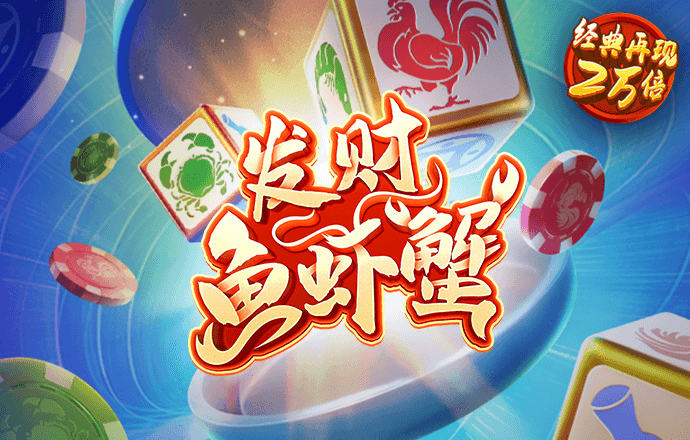 龙珠体育官网入口
