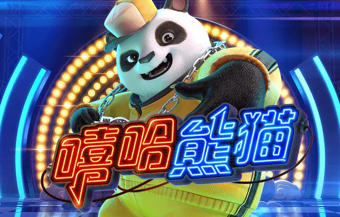 jdb电子试玩平台官网