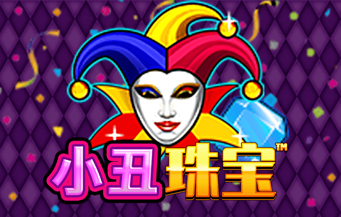 99905银河马会是什么