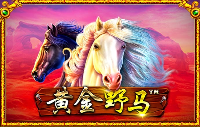 澳门新葡萄新京威尼斯电子邮游戏