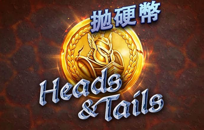 8868体育app下载官网