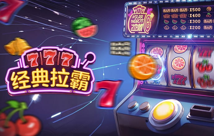 BCK体育官网入口