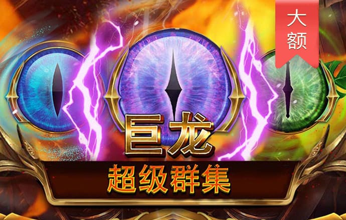 pc28官方网站pc28官网