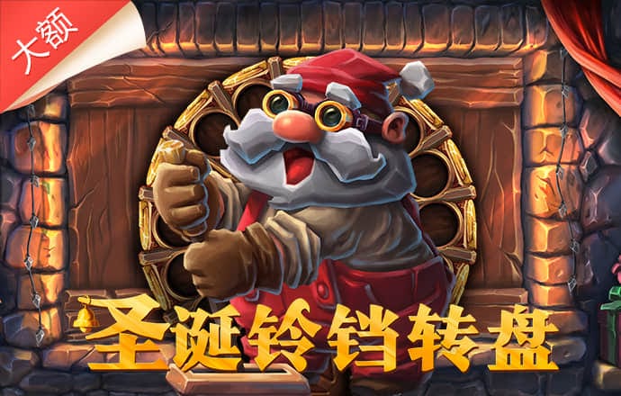 盈嘉体育app官网下载