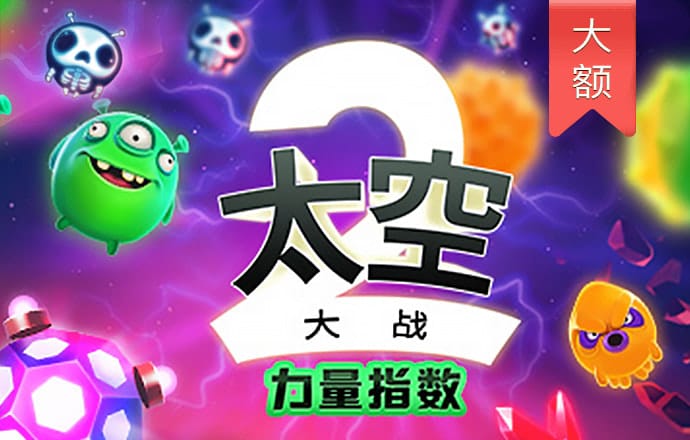 江南体育登录入口