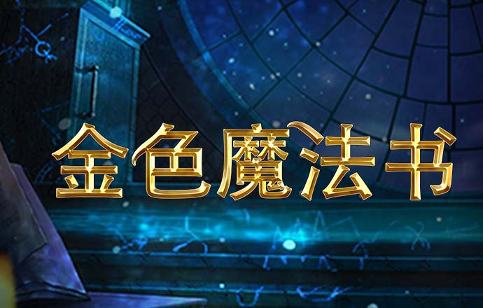 bat365中文官方