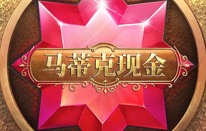 博澳体育官网