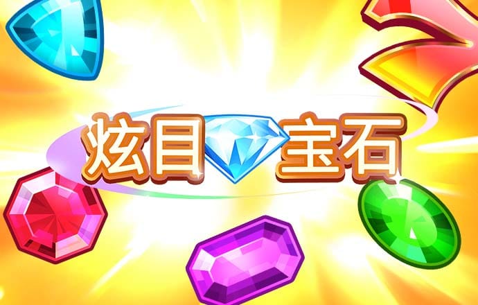jdb电子官网试玩