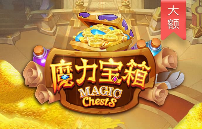 米乐|米乐·M6(中国)官网